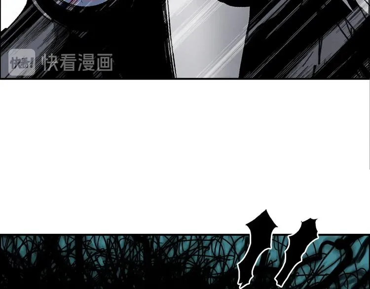 第167话 极乐圣殿 第132页