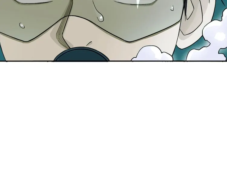 第168话 恍然如梦 第9页