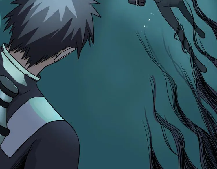第168话 恍然如梦 第11页