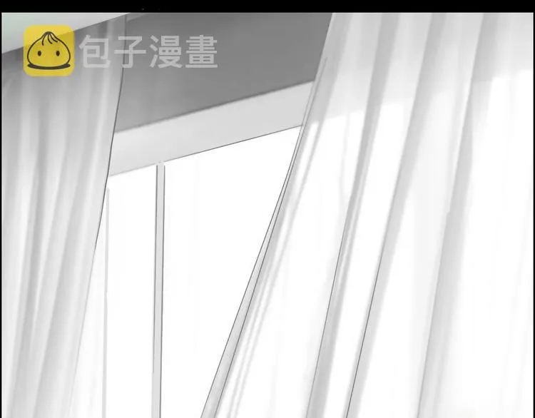 第168话 恍然如梦 第25页