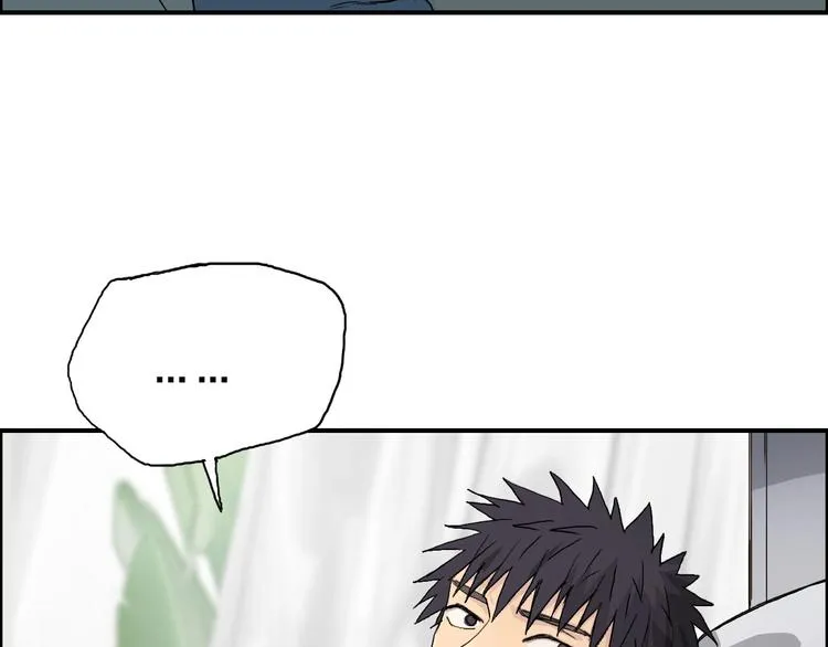 第168话 恍然如梦 第33页