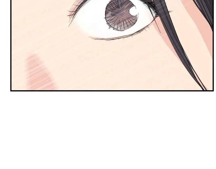 第168话 恍然如梦 第38页