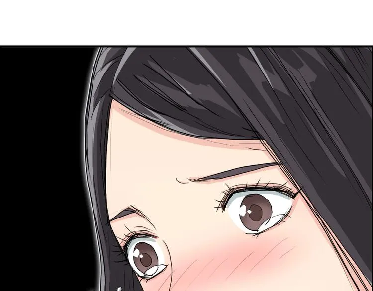 第168话 恍然如梦 第40页