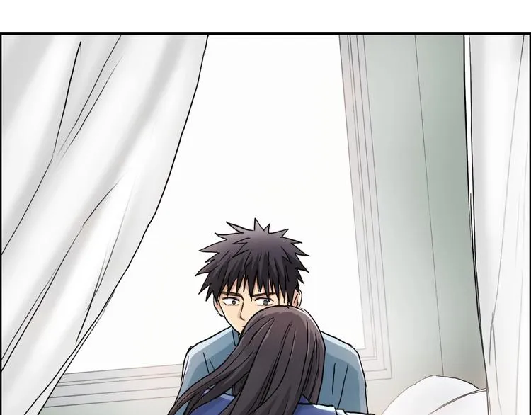 第168话 恍然如梦 第45页