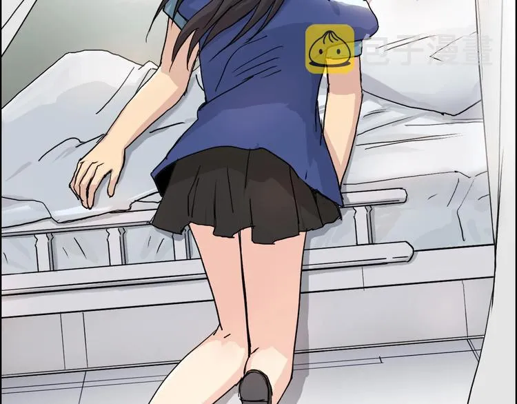 第168话 恍然如梦 第46页