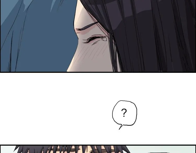 第168话 恍然如梦 第49页