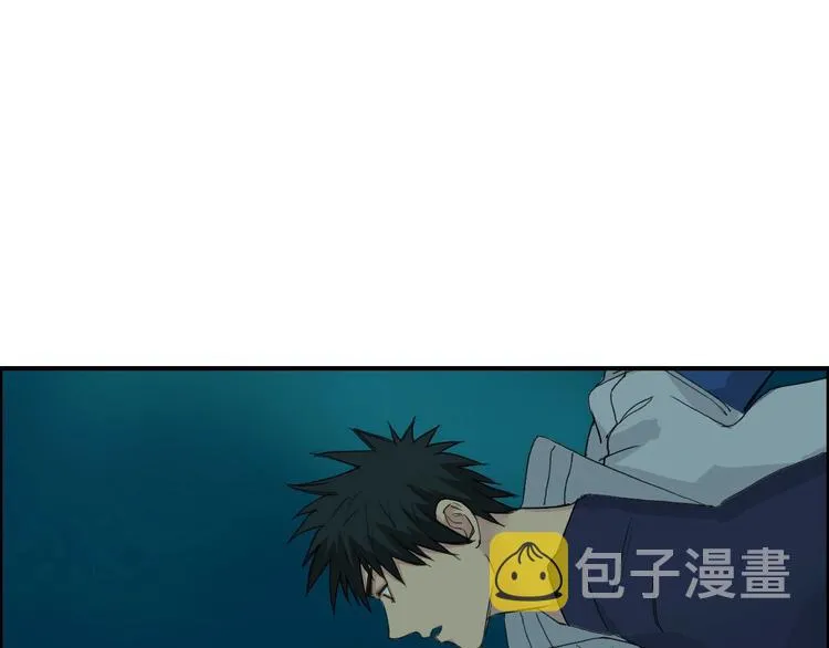 第168话 恍然如梦 第74页