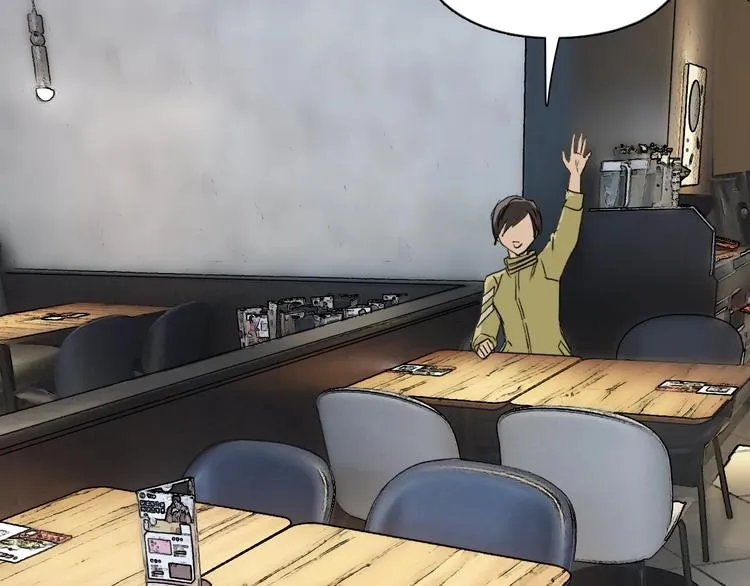第168话 恍然如梦 第80页