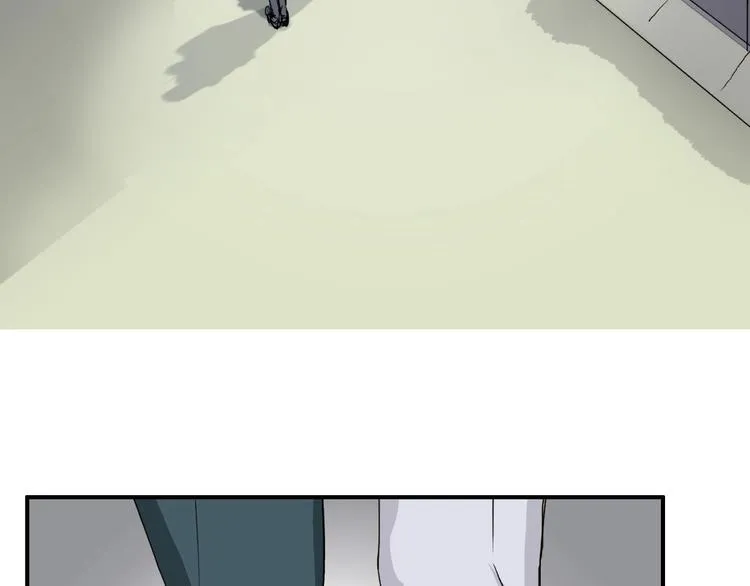 第168话 恍然如梦 第88页