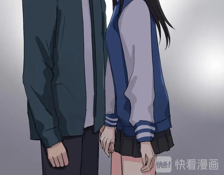 第168话 恍然如梦 第91页