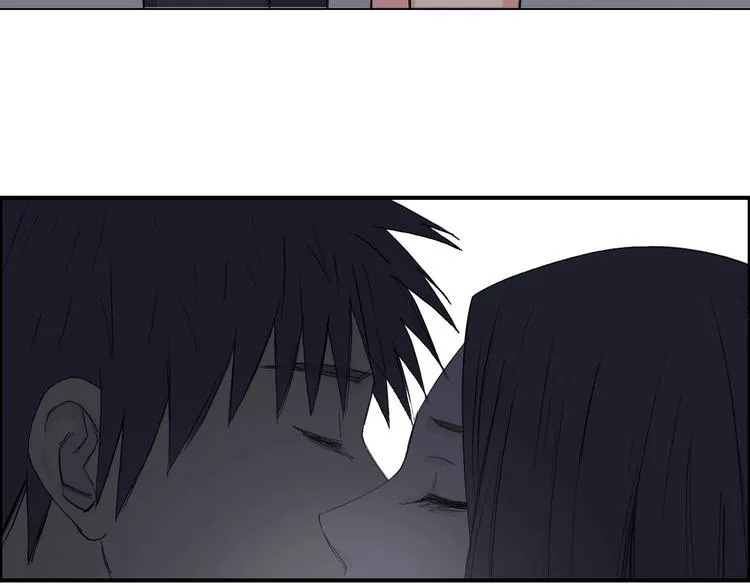 第168话 恍然如梦 第92页
