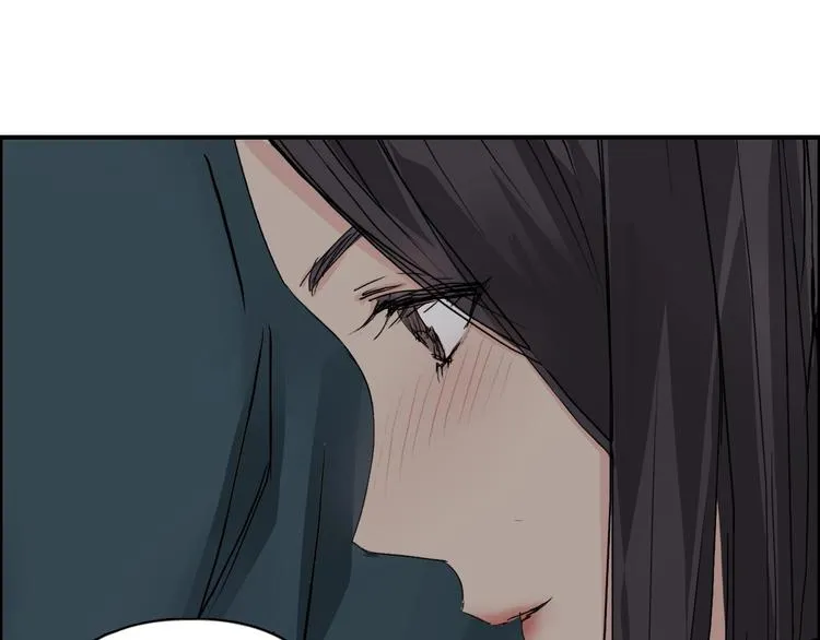 第168话 恍然如梦 第95页