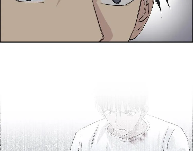 第168话 恍然如梦 第97页