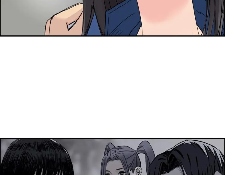 第168话 恍然如梦 第112页