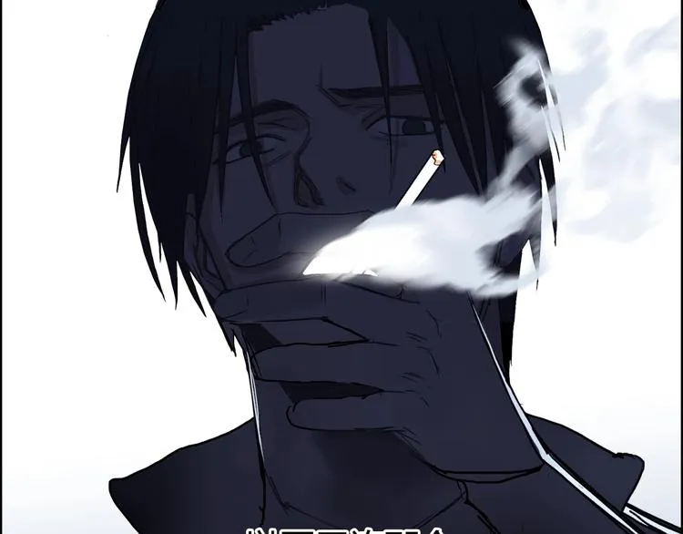 第168话 恍然如梦 第115页