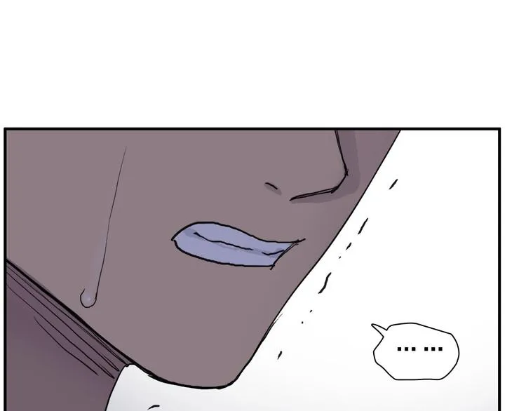 第168话 恍然如梦 第128页