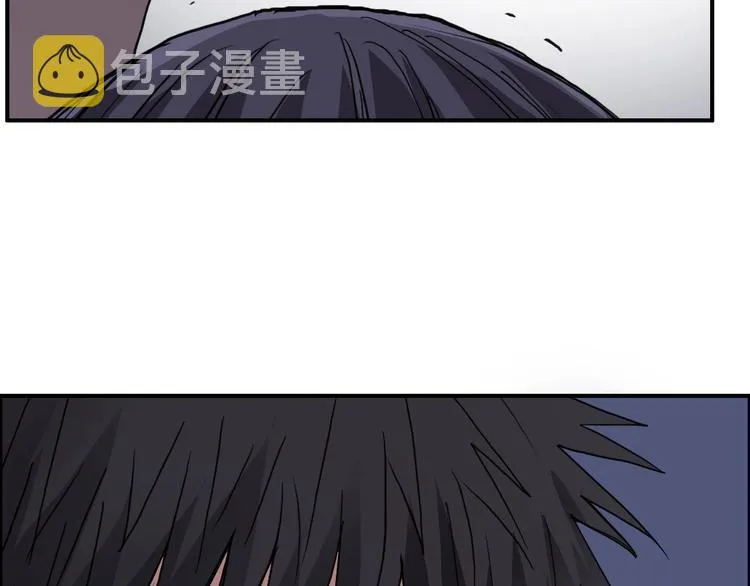 第168话 恍然如梦 第129页