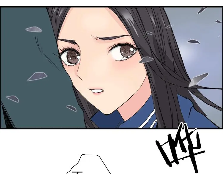 第168话 恍然如梦 第135页