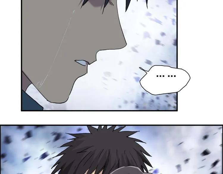 第168话 恍然如梦 第139页