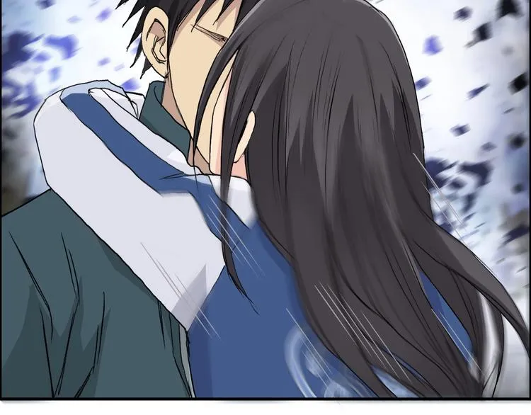 第168话 恍然如梦 第140页