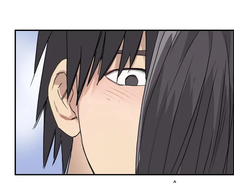 第168话 恍然如梦 第141页