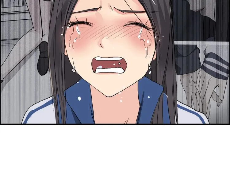 第168话 恍然如梦 第146页