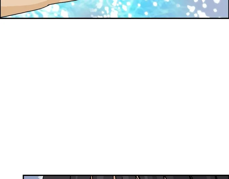 第168话 恍然如梦 第153页