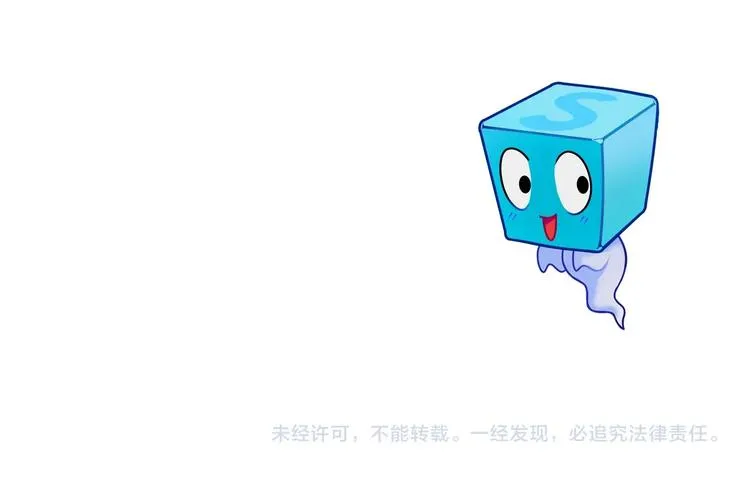 第168话 恍然如梦 第167页