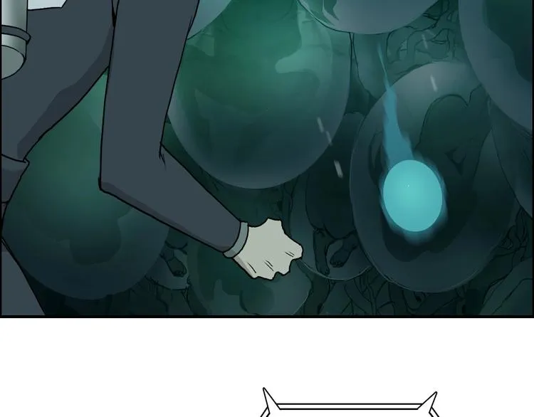 第169话 飘渺之心 第113页
