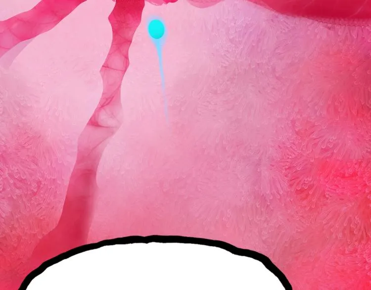 第170话 真视之盔 第6页