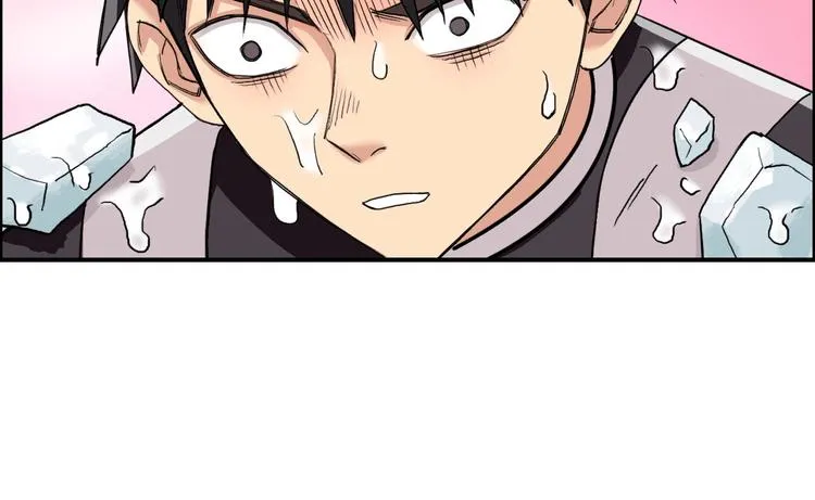 第170话 真视之盔 第29页