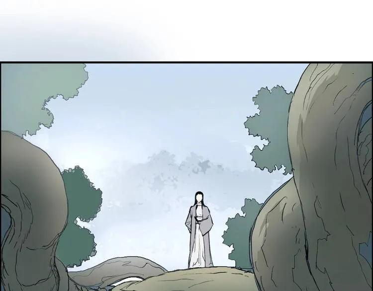 第170话 真视之盔 第59页
