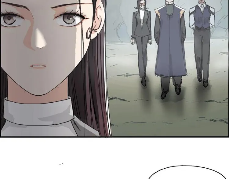 第170话 真视之盔 第62页