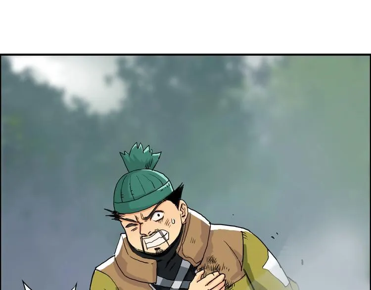 第170话 真视之盔 第68页