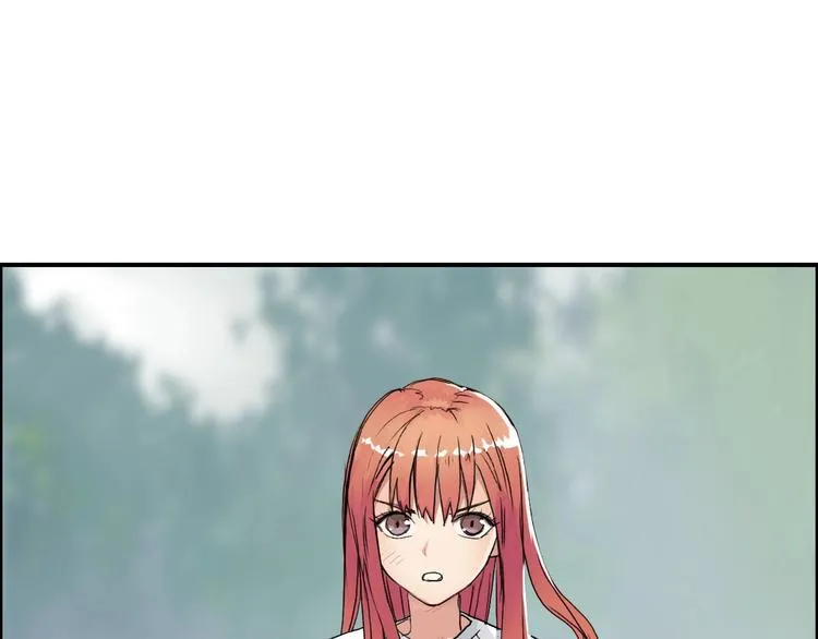 第170话 真视之盔 第113页