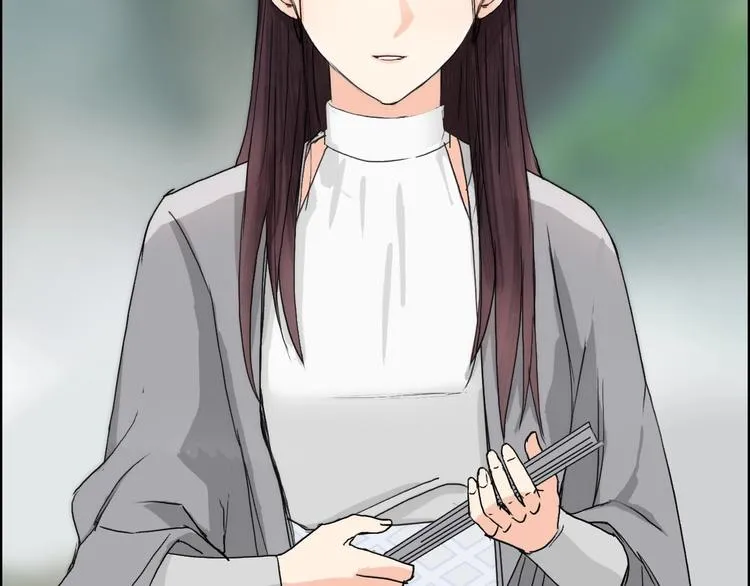第170话 真视之盔 第116页