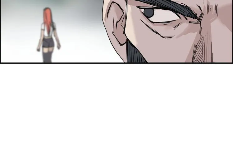 第170话 真视之盔 第131页
