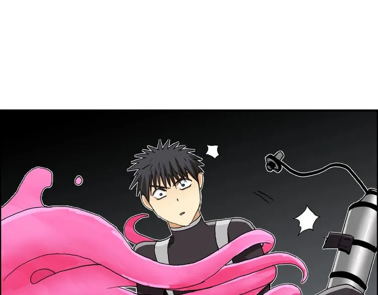 第170话 真视之盔 第141页