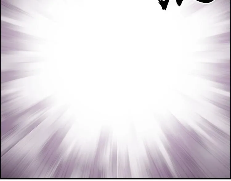 第170话 真视之盔 第149页