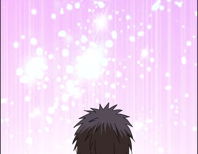 第170话 真视之盔 第155页