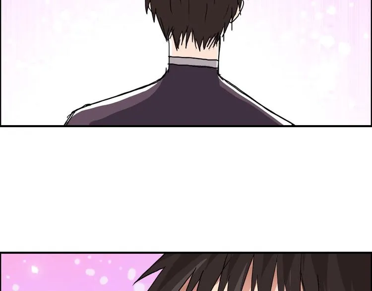 第170话 真视之盔 第156页
