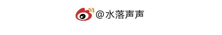 第170话 真视之盔 第195页