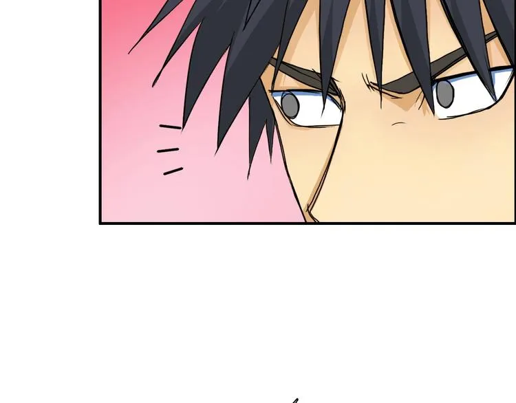 第171话 我只是路过  第28页