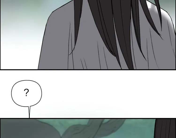 第171话 我只是路过  第37页