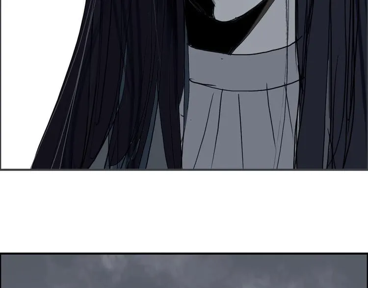 第171话 我只是路过  第46页