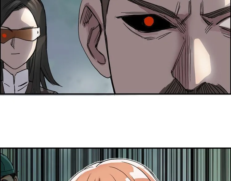第171话 我只是路过  第57页