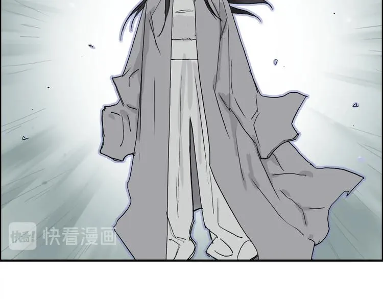 第171话 我只是路过  第86页