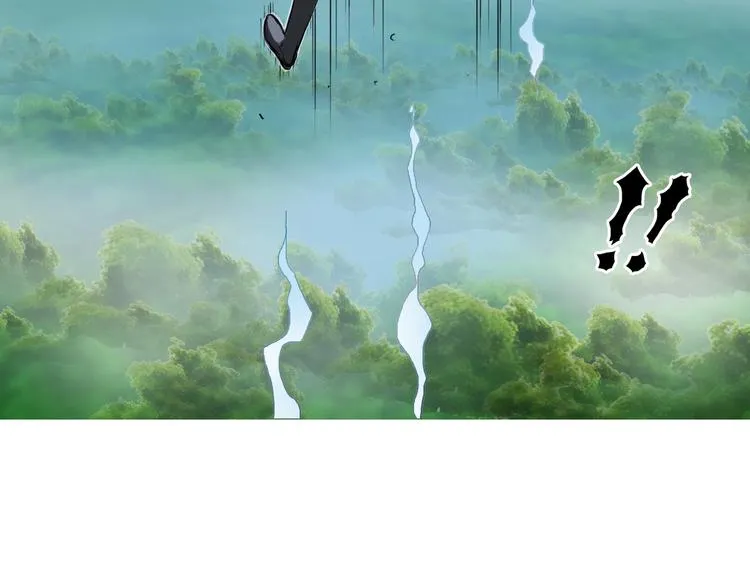 第171话 我只是路过  第97页