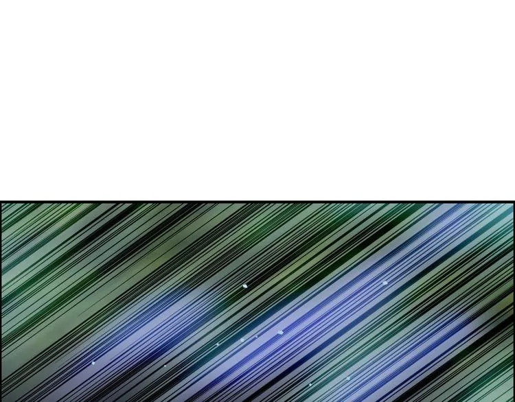 第171话 我只是路过  第105页