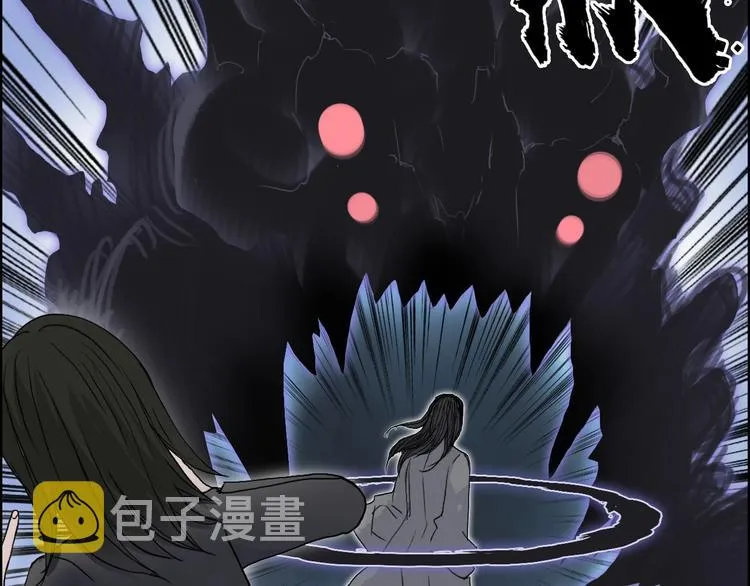 第171话 我只是路过  第107页
